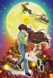 Poster for Itsudatte my Santa