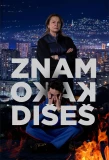 Poster for Znam kako dišeš