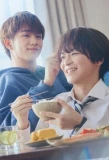Poster for Perfect Propose