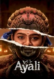 Poster for Ayali