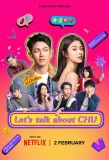 Poster for Let's Talk About CHU