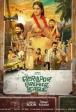 Poster for Perilloor Premier League