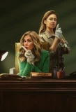 Poster for Rose & Layla