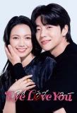 Poster for Eye Love You