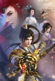 Poster for Lord of All Lords