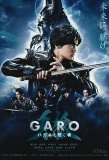 Poster for GARO: Heir to Steel Armor