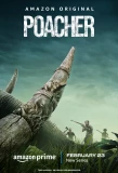 Poster for Poacher