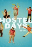 Poster for Hostel Days