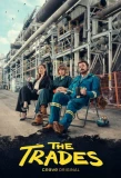 Poster for The Trades
