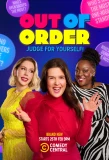 Poster for Out of Order