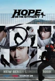 Poster for HOPE ON THE STREET