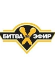 Poster for Битва за эфир