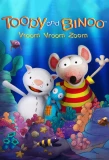 Poster for Toopy and Binoo Vroom Vroom Zoom
