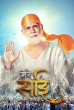 Poster for Mere Sai - Shraddha Aur Saburi