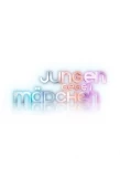 Poster for Jungen gegen Mädchen