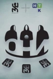 Poster for Они