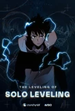 Poster for The Leveling of Solo Leveling