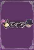 Poster for Table Flip