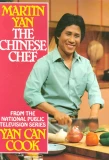 Poster for Yan Can Cook