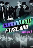 Poster for Coming Out! FTISLAND