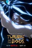 Poster for Twilight of the Gods