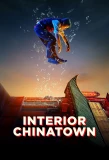Poster for Interior Chinatown