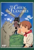 Poster for Flanders no Inu: Boku no Patrasche
