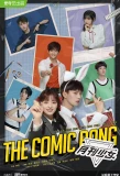 Poster for The Comic Bang