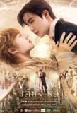 Poster for The Next Prince