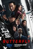 Poster for Butterfly