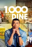 Poster for 1,000 Ways to Dine