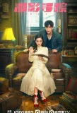 Poster for Back for You