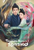 Poster for The Demon Hunter's Romance