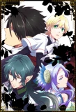 Poster for Makai Ōji: Devils and Realist
