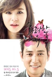Poster for Glamorous Temptation
