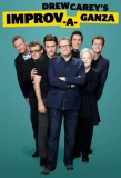 Poster for Drew Carey's Improv-A-Ganza