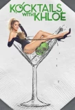 Poster for Kocktails with Khloé