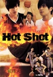 Poster for Hot Shot