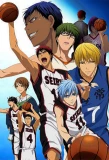 Poster for Kuroko no Basuke