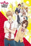 Poster for Ookami Shoujo to Kuro Ouji