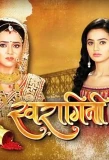 Poster for Swaragini