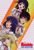 Poster for School Rumble