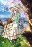 Poster for Kobato
