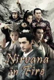 Poster for Nirvana in Fire