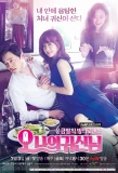 Poster for Oh My Ghostess