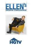 Poster for Ellen's Design Challenge