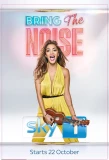 Poster for Bring the Noise