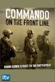 Poster for Commando: On the Front Line