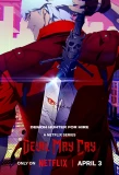 Poster for Devil May Cry