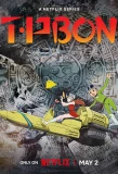 Poster for T・Pぼん